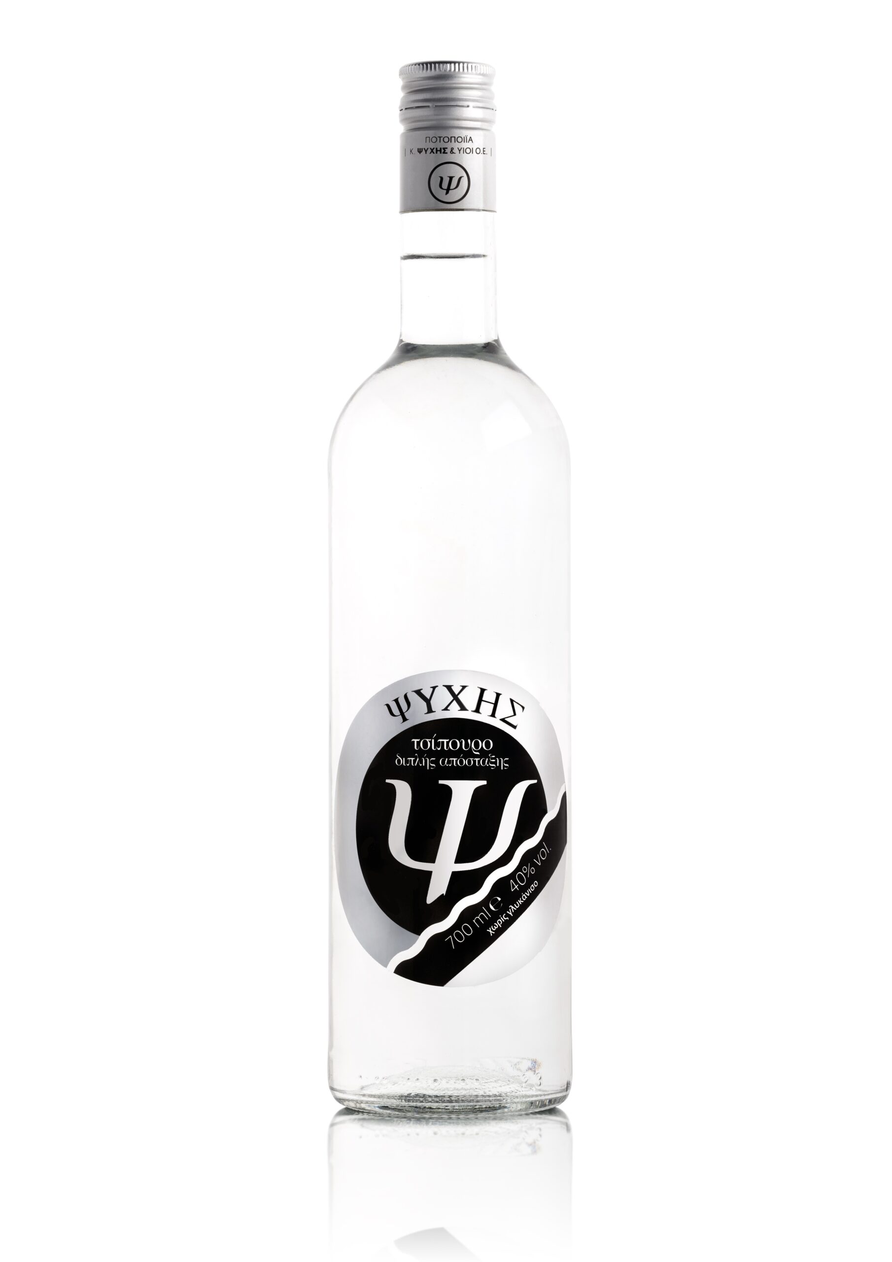 01 TSIPOURO 700ml_L ΤΣΙΠΟΥΡΟ - Image 1