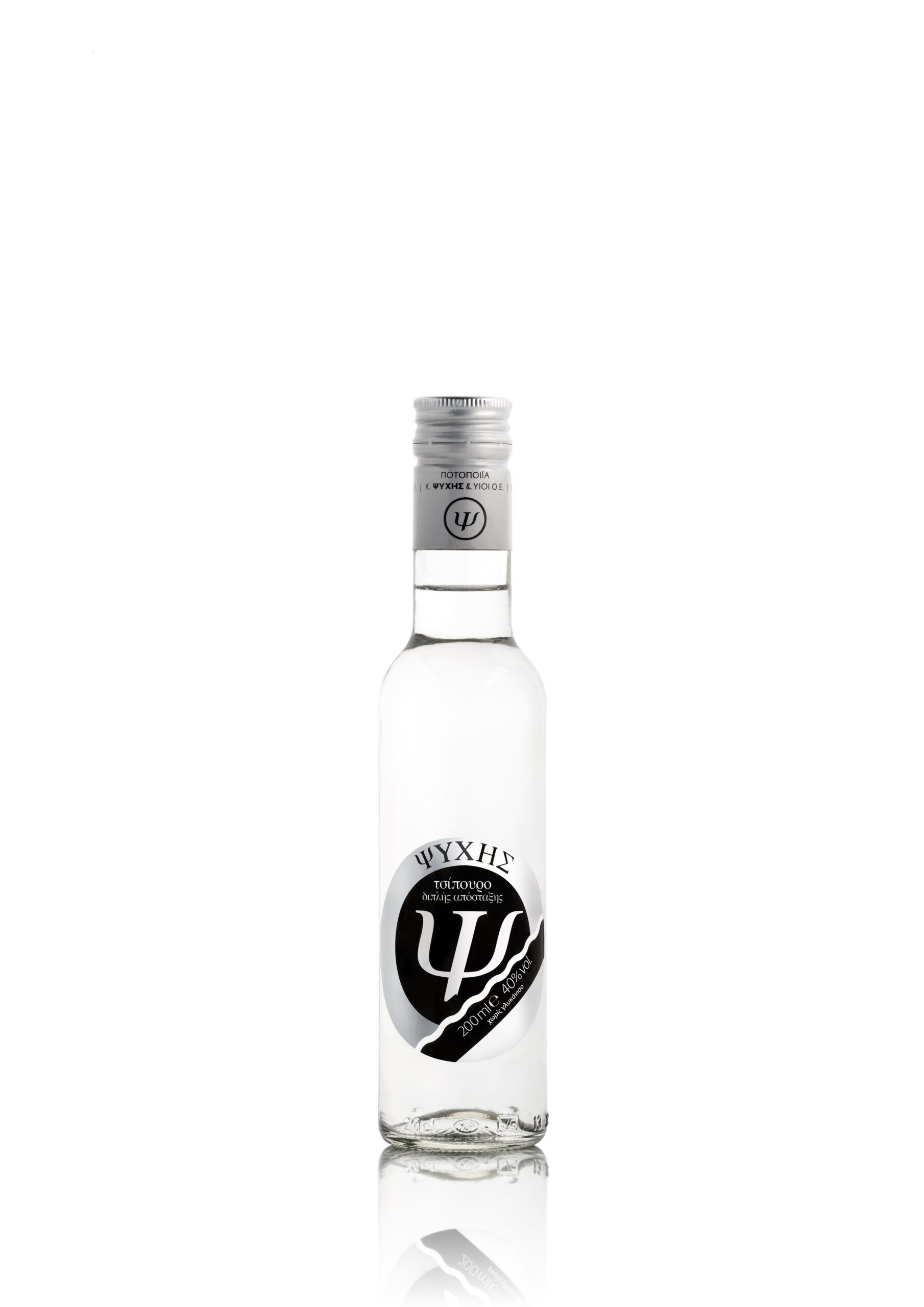 02 TSIPOURO 200ml_L ΤΣΙΠΟΥΡΟ - Image 1