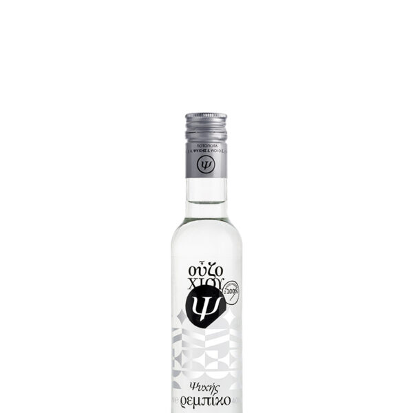 OUZO