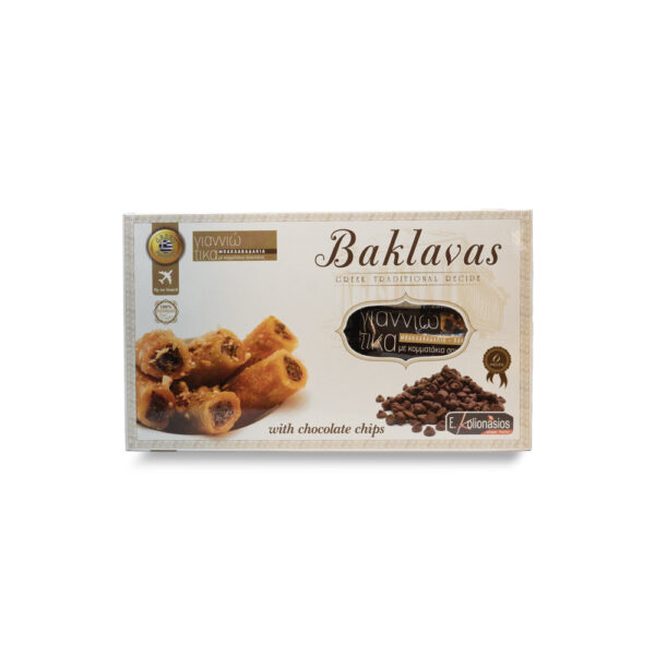 BAKLAVAS WITH CHOCOLATE CHIPS