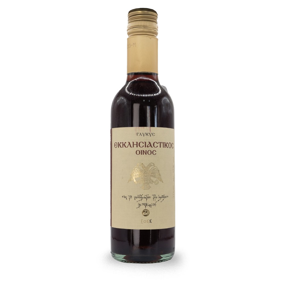 Ekklisiastikos Oinos SWEET SACRAMENTAL WINE - Image 1