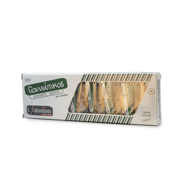 IOANNINA-STYLE BAKLAVA