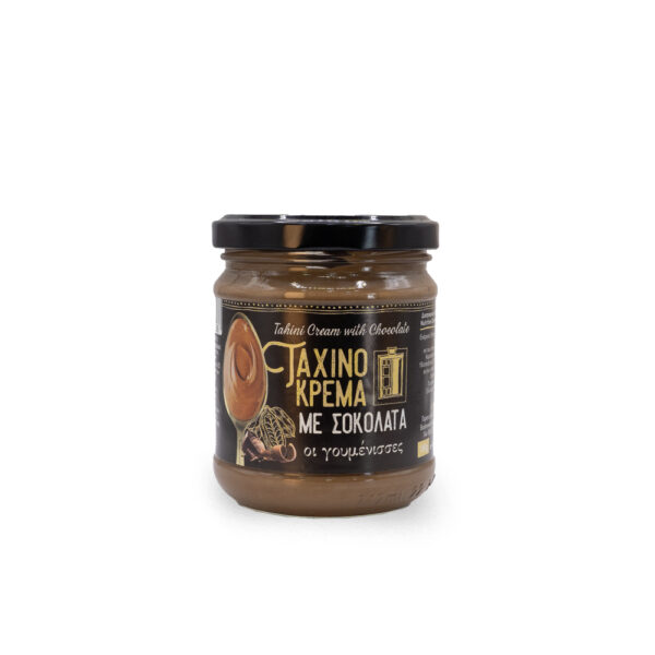 TAHINI AND CHOCOLATE SPREAD