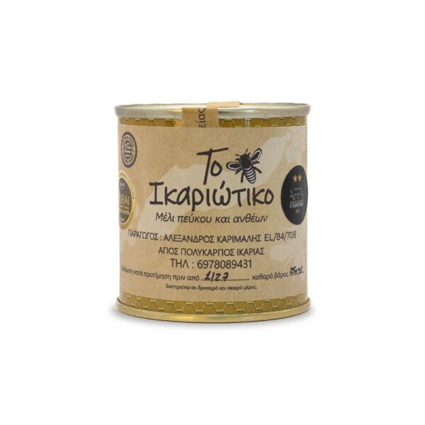 IKARIA HONEY