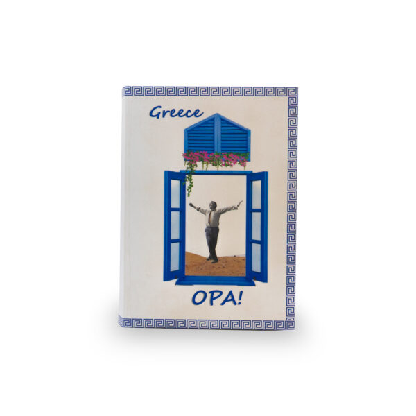 MUSIC BOX WITH OUZO & SHOT  GLASS