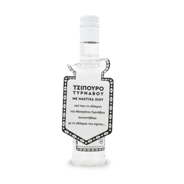 TSIPOURO TYRNAVOS WITH MASTIC