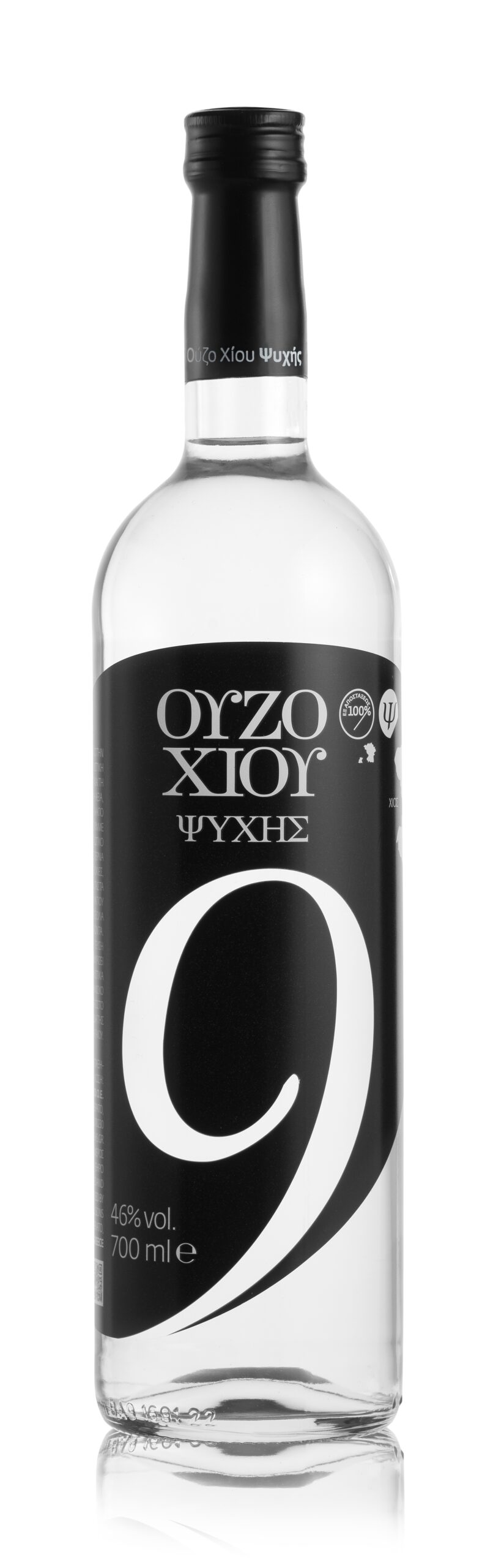 OYZO_XIOY_9_700ml_fin OYZO - Image 1