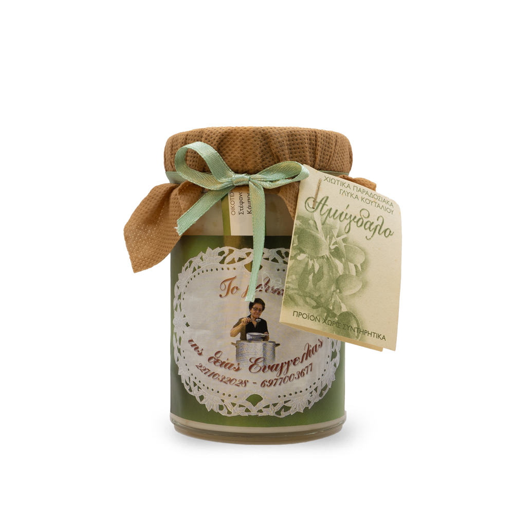euaggelia_Amygdalo AUNT EVANGELIA'S ALMOND SPOON SWEET - Image 1